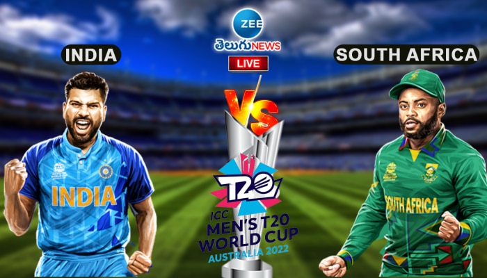 IND vs SA Updates: మిల్లర్, మార్క్రమ్ హాఫ్ సెంచరీలు.. టీమిండియాపై దక్షిణాఫ్రికా విజయం!