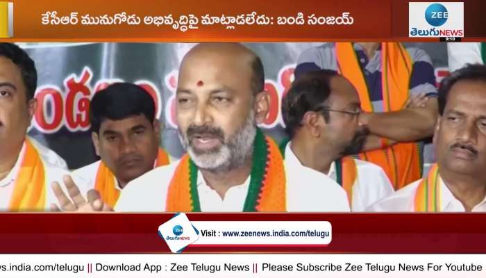 Bandi Sanjay lashed out at CM KCR's comments in the Chandur election meeting.