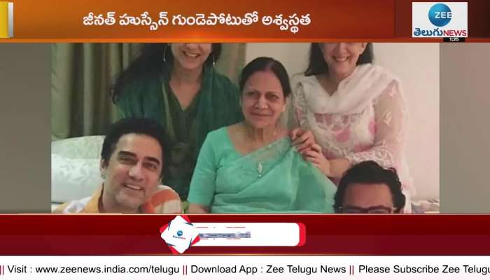  Aamir Khan's mother Zeenat Hussein suffers heart attack