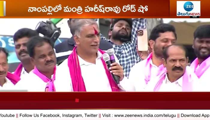 Harish Rao Road Show In Nampally