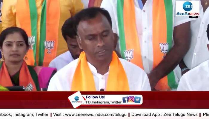 Komatireddy Rajagopal Reddy press meet ahead of Munugode bypolls