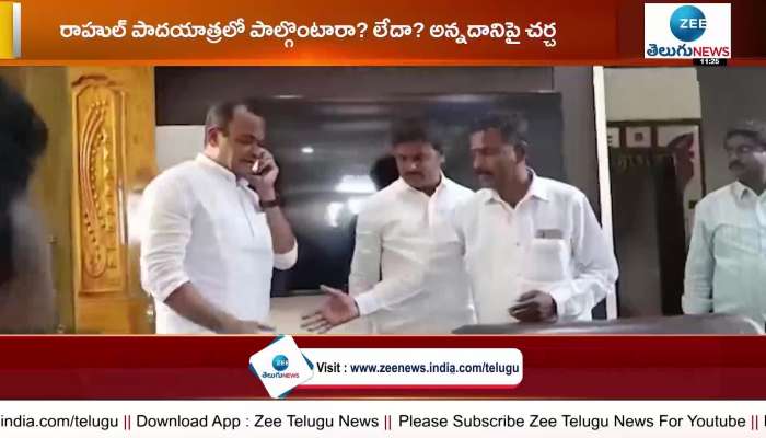  MP Komati Reddy Venkat Reddy reached Hyderabad