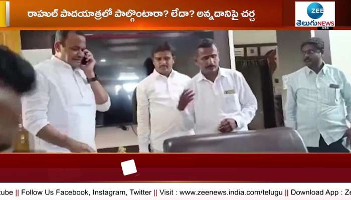  MP Komati Reddy Venkat Reddy reached Hyderabad