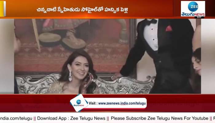 Tollywood actress hansika to marry in december and decided to leave movies