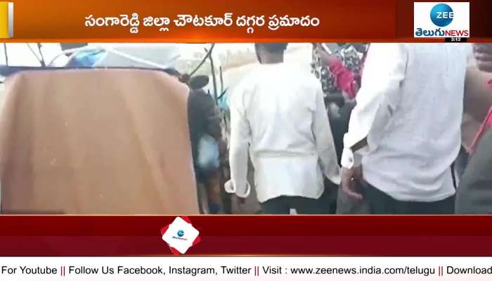  Accident near Choutakur of Sangareddy district