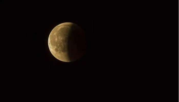 Lunar Eclipse 2022: ఏడాది చివరి చంద్రగ్రహణం తేదీ, సమయం ఎప్పుడు, ఆ ఐదు రాశులపై ఎలాంటి ప్రభావం ఉంటుంది