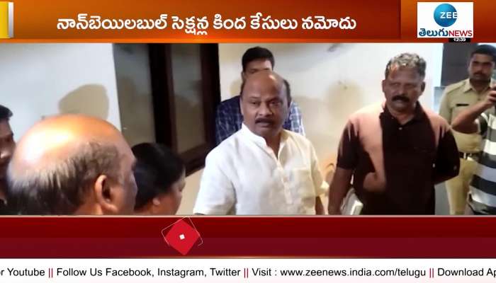  AP CID arrests senior TDP leader and former minister Chintakayala Ayyannapatra