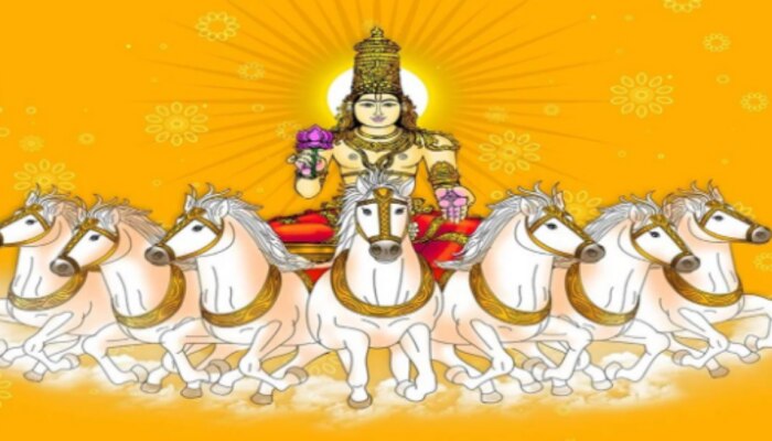 Surya Gochar 2022: సూర్యుడి &#039;నీచభంగ రాజయోగం&#039;.. ఈ రాశులకు ప్రత్యేక అనుగ్రహం..