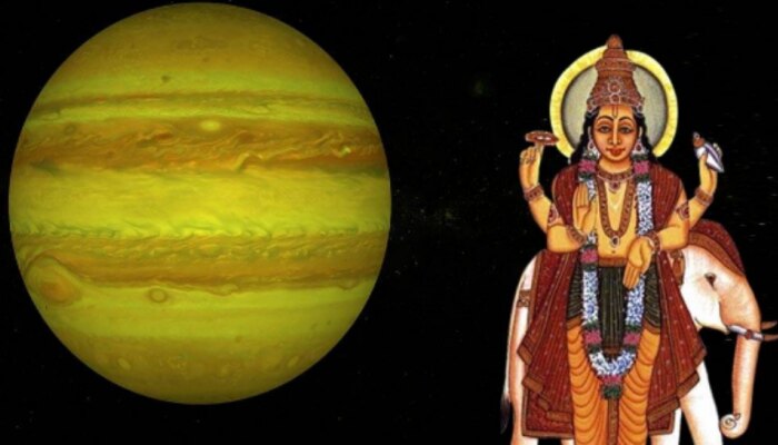 Guru Margi 2022: నవంబర్ 24న మీనరాశిలో గురుడు కదలిక....  ఈ రాశులకి తిరుగుండదు ఇక..