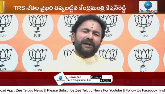 Will governments collapse anywhere with Swamijis asks Kishan Reddy