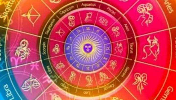 Horoscope Today: నేటి రాశిఫలాలు... ఈ 3 రాశులవారు అందరి ప్రశంసలు అందుకుంటారు.. ఇందులో మీరున్నారా మరి..