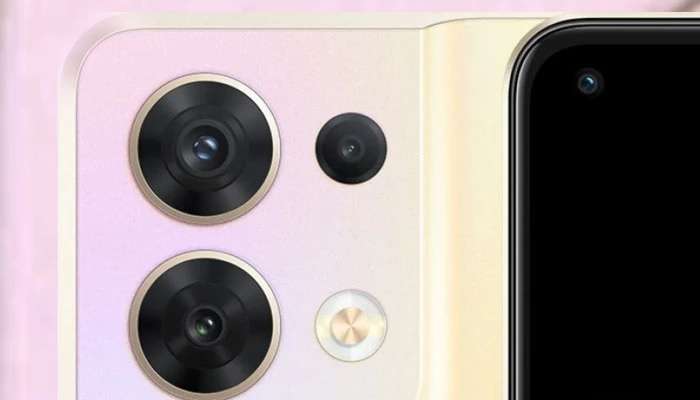 Flipkart Discount Offers: 39వేల రూపాయల ఒప్పో స్మార్ట్‌ఫోన్ కేవలం 12 వేలకే