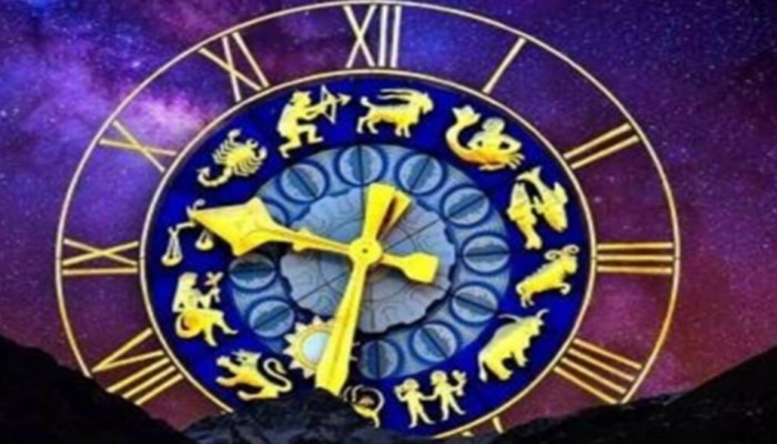Horoscope Today: నేటి రాశిఫలాలు... ఈ రాశివారు కొత్త వస్తువులు కొంటారు..