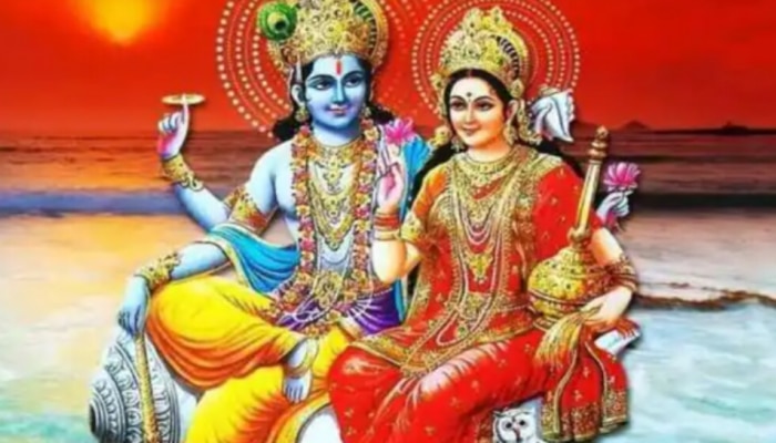 Laxmi Narayan Yoga: లక్ష్మీనారాయణ యోగం.. ఈ 3 రాశులవారికి లాటరీ తగలడం ఖాయం..