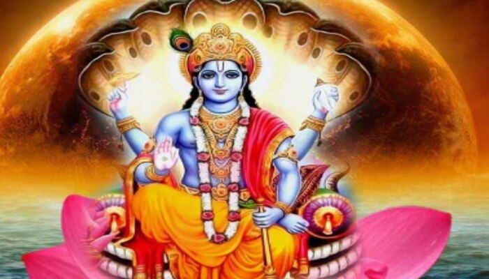 Vijaya Ekadashi 2023: విజయ ఏకాదశి ఎప్పుడు, శుభ ముహూర్తం, ప్రాముఖ్యత