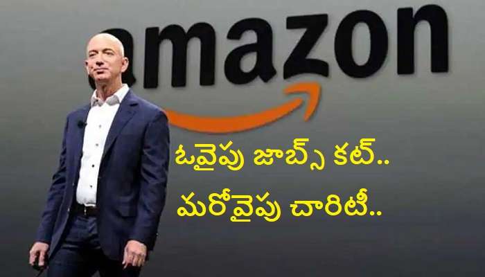 Amazon founder Jeff Bezos: 124 అమెరికన్ బిలియన్ డాలర్ల సంపదలో అధిక భాగం సేవకే