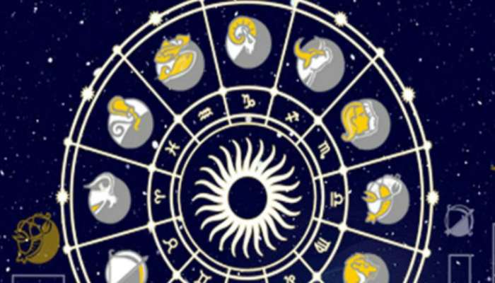2023 Horoscope zodiac signs : వచ్చే ఏడాదిలో ఈ రాశుల వారే లక్కీ.. డబ్బు, పెళ్లి విషయాల్లో తిరుగులేదు