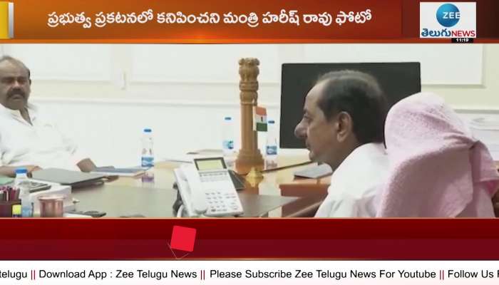 Telangana to start 8 new medical colleges