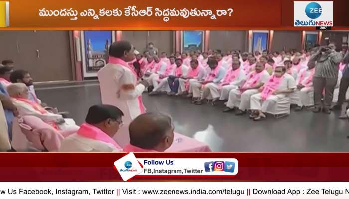 Is KCR preparing for early elections?