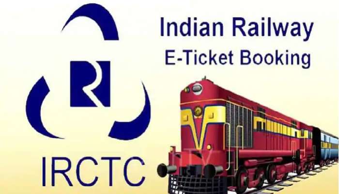 Indian Railways: యూటీఎస్ యాప్, ఇప్పుడిక జనరల్ టికెట్ కూడా ఆన్‌లైన్‌లో