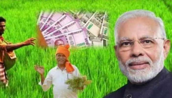 PM Kisan Yojana 13th installment: రైతుల ఖాతాల్లోకి డిసెంబర్ 1 నుంచి మార్చి 31 మధ్య విడుదల కానున్న మూడవ విడత డబ్బు