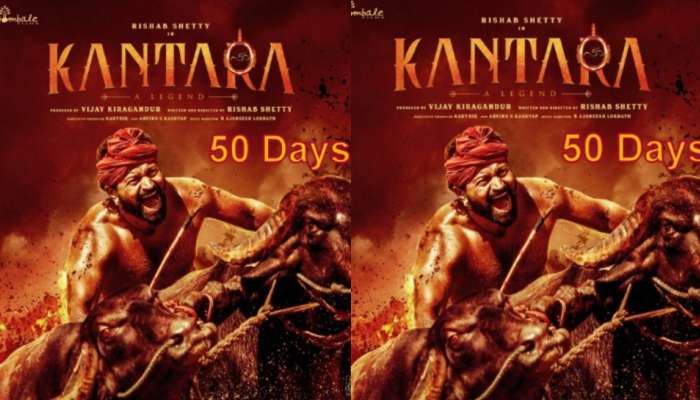 Kantara OTT Release Date : ఓటీటీలోకి కాంతారా.. ఎప్పుడు ఎక్కడంటే?