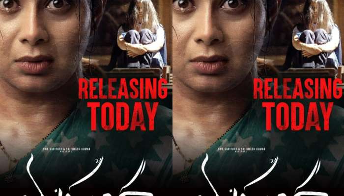 Masooda Movie Review : మసూద రివ్యూ.. భయపెట్టిన దెయ్యం