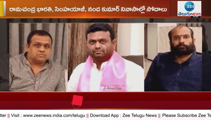 SIT aggression in MLA purchase case