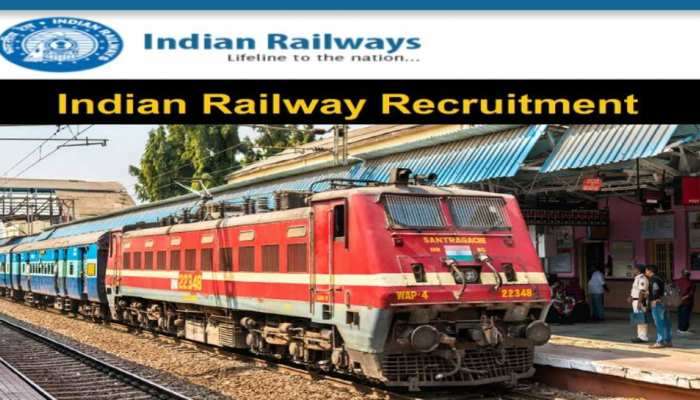 Indian Railways Jobs: నిరుద్యోగులకు గుడ్ న్యూస్.. ఇండియన్ రైల్వేలో 35 వేల ఉద్యోగాలు