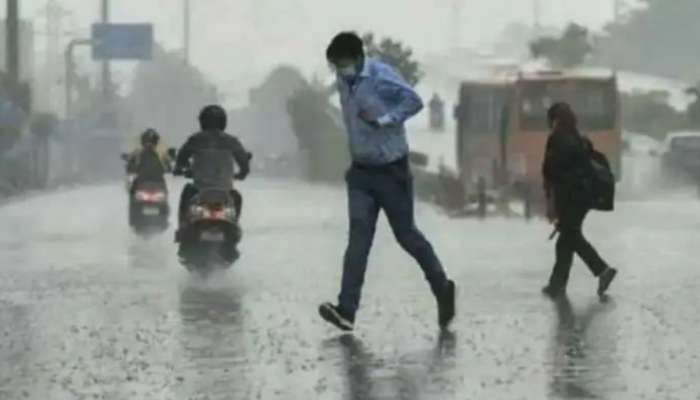 AP Rains: ఏపీ ప్రజలకు అలర్ట్.. ఈ జిల్లాల్లో భారీ వర్షాలు