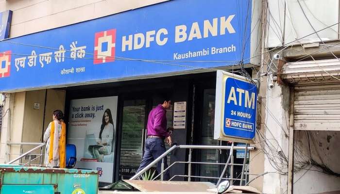 HDFC Bank Story: హెచ్‌డి‌ఎఫ్‌సి బ్యాంకు ఎలా ప్రారంభమైంది, ఎవరు ప్రారంభించారు