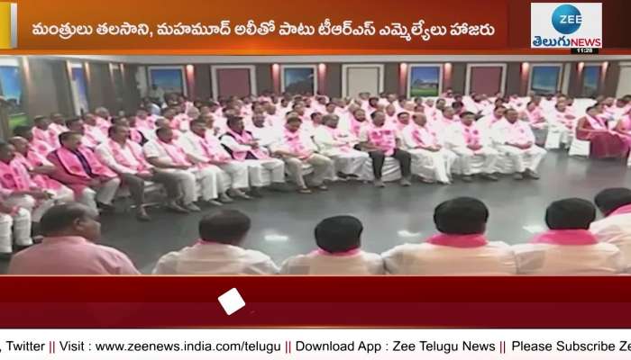 Emergency meeting of Hyderabad TRS leaders at Telangana Bhavan
