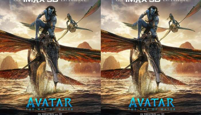 Avatar The Way Of Water టికెట్ రేట్లు.. జేబులు గుల్ల అవ్వాల్సిందేనా?