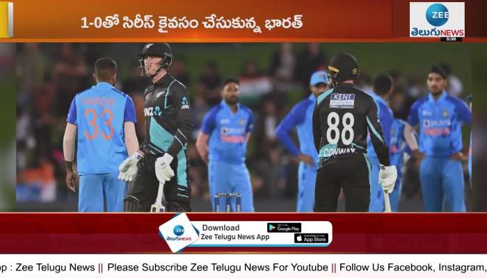  The last T20 between India and New Zealand ended in a tie