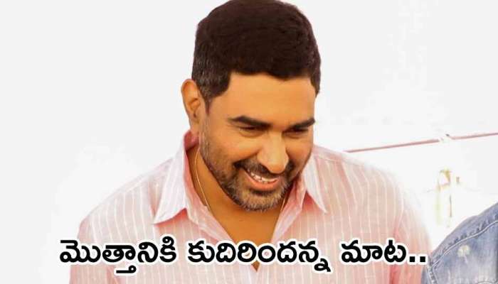 Krish New Look: డైరెక్టర్ క్రిష్ బట్టతలపై మొలకలొచ్చాయ్... న్యూ లుక్ చూశారా?