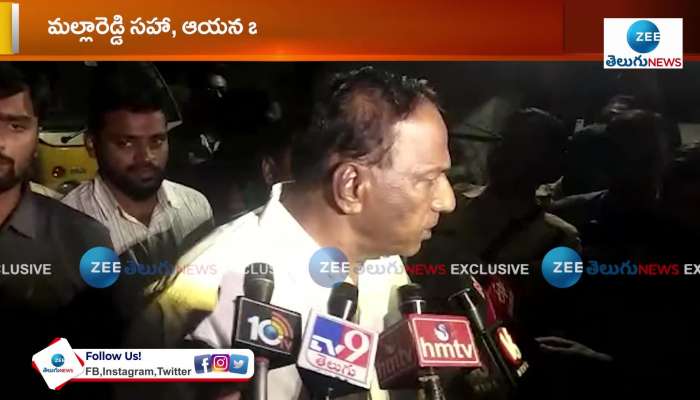 IT searches completed at Mallareddy's home