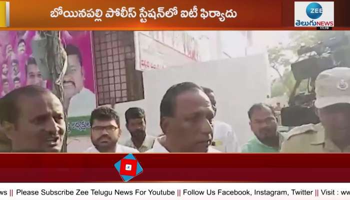 A case has been registered against Minister Mallareddy