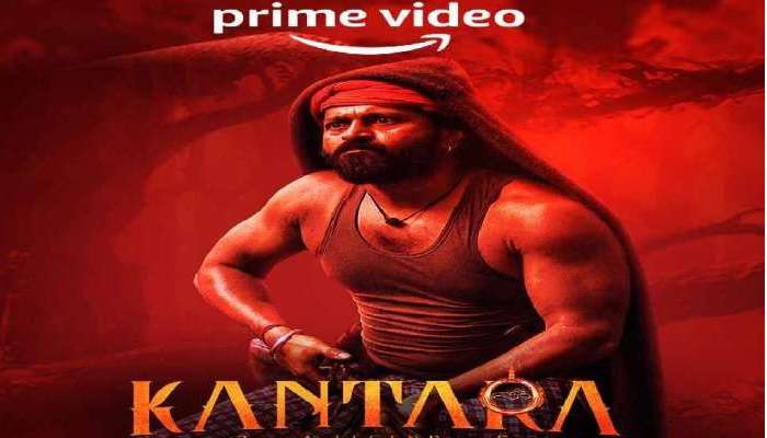 Kantara OTT Release: గుడ్‌న్యూస్, అమెజాన్ ప్రైమ్‌లో విడుదలైన కాంతారా