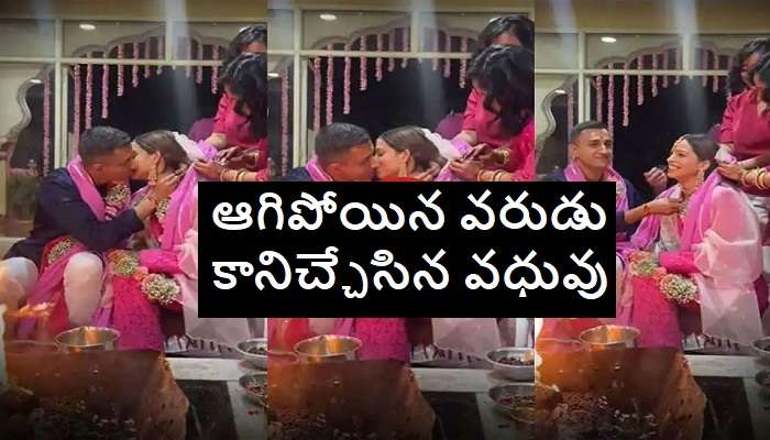Viral Video: ఆ విషయంలో అబ్బాయిల కంటే అమ్మాయిలే ఫాస్ట్ ఉన్నారుగా