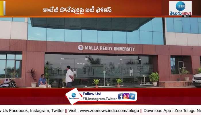 IT focus on Malla Reddy college donations