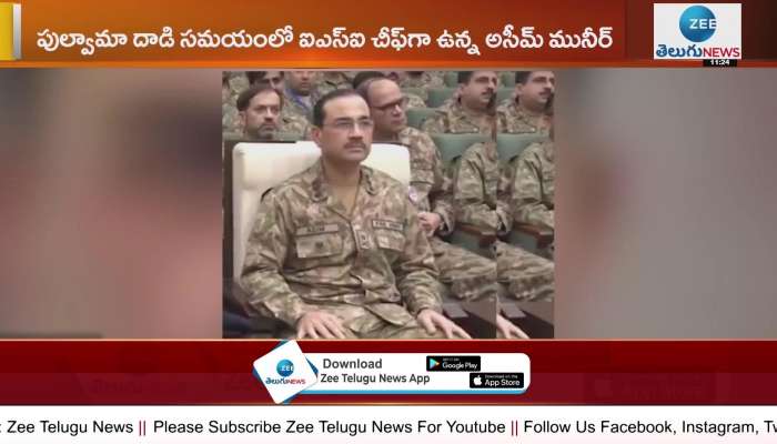 Pakistan Army gave a big shock to Imran Khan