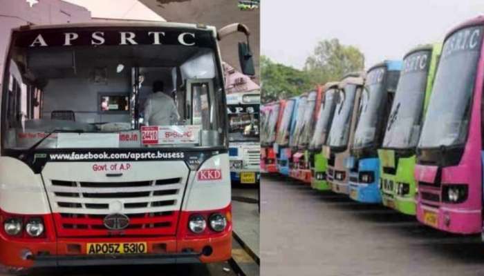 APSRTC: సంక్రాంతికి ఊరెళుతున్నారా..? ప్రయాణికులకు గుడ్ న్యూస్