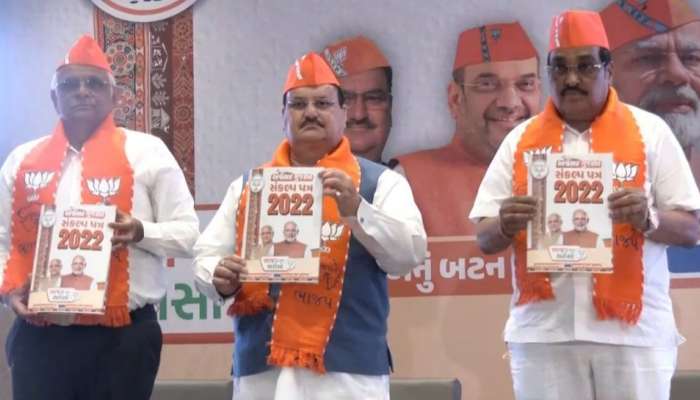Gujarat Election: 20 లక్షల ఉద్యోగాలు.. బాలికలకు ఎలక్ట్రిక్ స్కూటీలు.. గుజరాత్ ఎన్నికల్లో బీజేపీ హామీల వర్షం