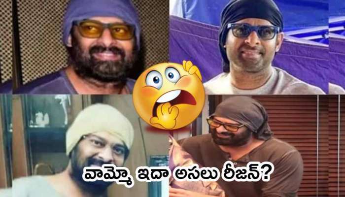 Prabhas Head Cap: ప్రభాస్ ఎక్కడికి వెళ్లినా తలకు క్యాప్ ఉండాల్సిందే.. దానికి రీజన్ తెలిస్తే షాక్ అవుతారు.?