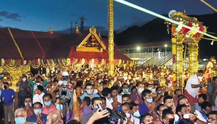 Sabarimala Income 2022: శబరిమల అయ్యప్ప ఆలయానికి రికార్డు స్థాయిలో ఆదాయం.. కేవలం 10 రోజుల్లోనే..!