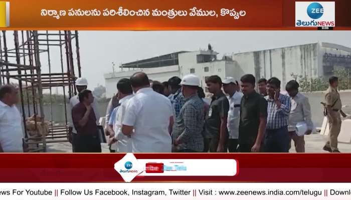 Ambedkar statue construction works goind on, ministers of telangana visited works