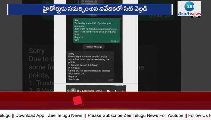 SIT exposes whatsapp chatting and instagram chatting in trs mlas poaching case