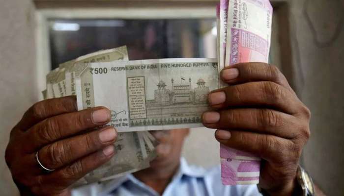 Old Pension Vs New Pension Scheme: పాత పెన్షన్ విధానికి కొత్త పెన్షన్ పథకానికి తేడా ఇదే.. ఉద్యోగులకు ఏది బెటర్..?