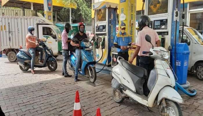 Fuel Price Cut Down: రేపు డిసెంబర్ 5 నుంచి తగ్గనున్న పెట్రోల్-డీజిల్ ధరలు