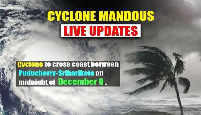 Mandous Cyclone: మాండస్ తుపాను, ఏపీ, తమిళనాడులో అతి భారీవర్షాలు